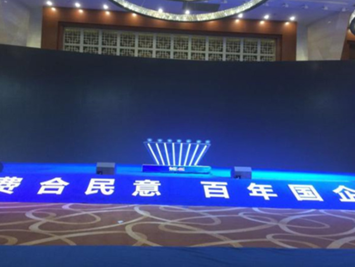 貴陽(yáng)手印啟動(dòng)臺(tái)租賃