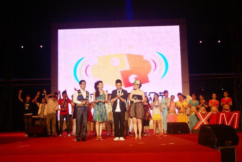 廈門演藝經(jīng)紀,廈門演出特裝舞臺搭建,紅眾
