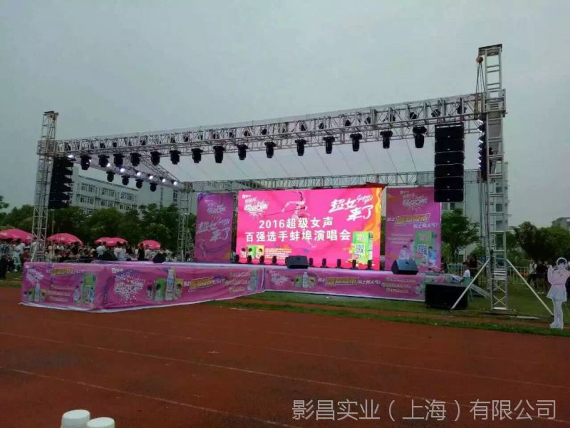 【上海啤酒節(jié)活動策劃方案 舞臺搭建 設備