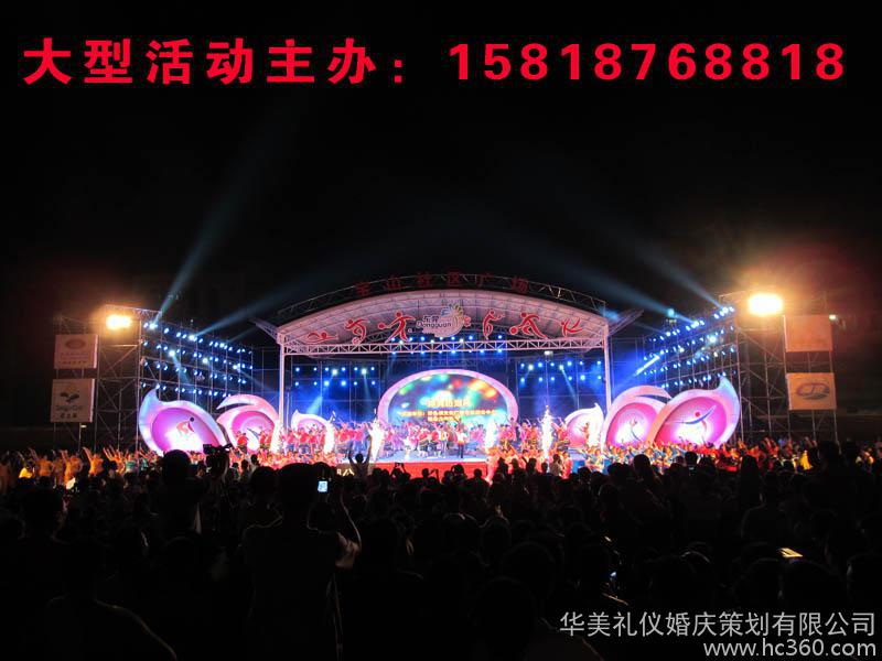圖片 供應(yīng)深圳大沖五四運(yùn)動會舞臺搭建,