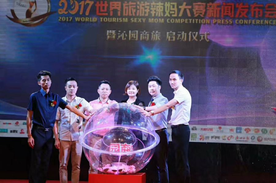南沙/舞臺搭建/舞臺桁架/啟動儀式/啟動慶典