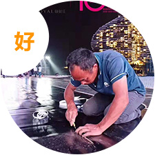 技術(shù)、服務(wù)、培訓(xùn)、方案、信譽(yù)好