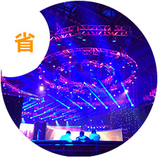 價(jià)格（薄利多銷(xiāo)）、故障（勤于維修）低